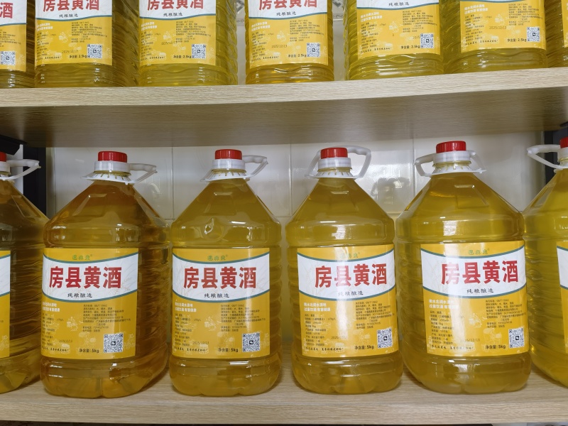 黄酒厂家直供