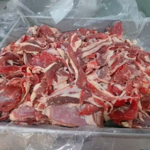 牛肉