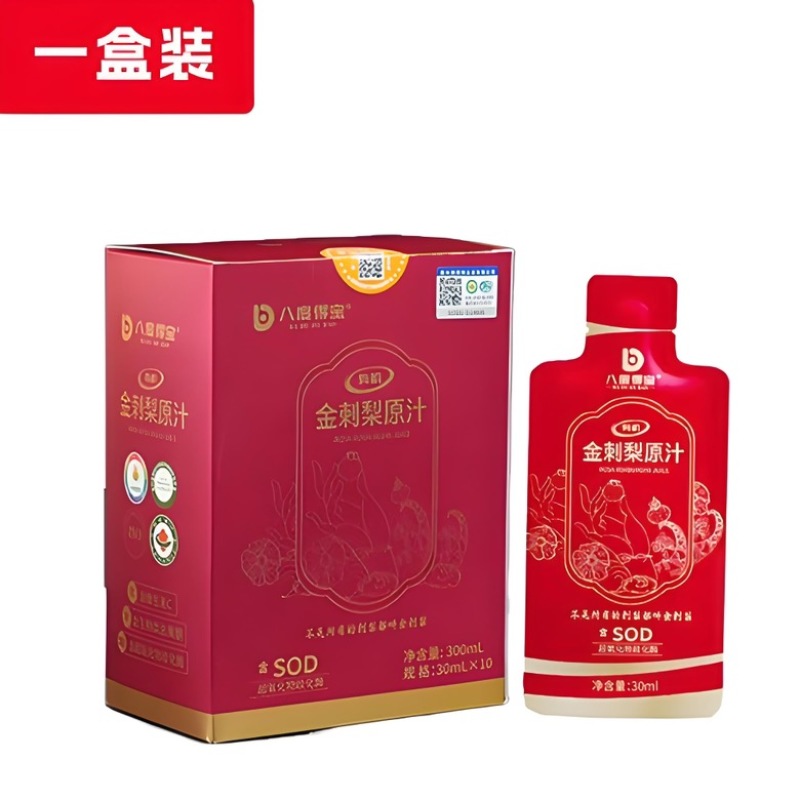 有机刺梨汁袋装出门更便捷