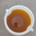 出售核桃油100斤