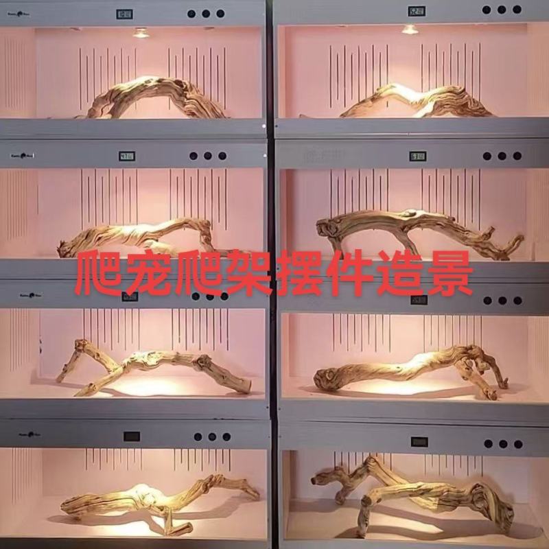 金银花树，爬架摆件仿真造景