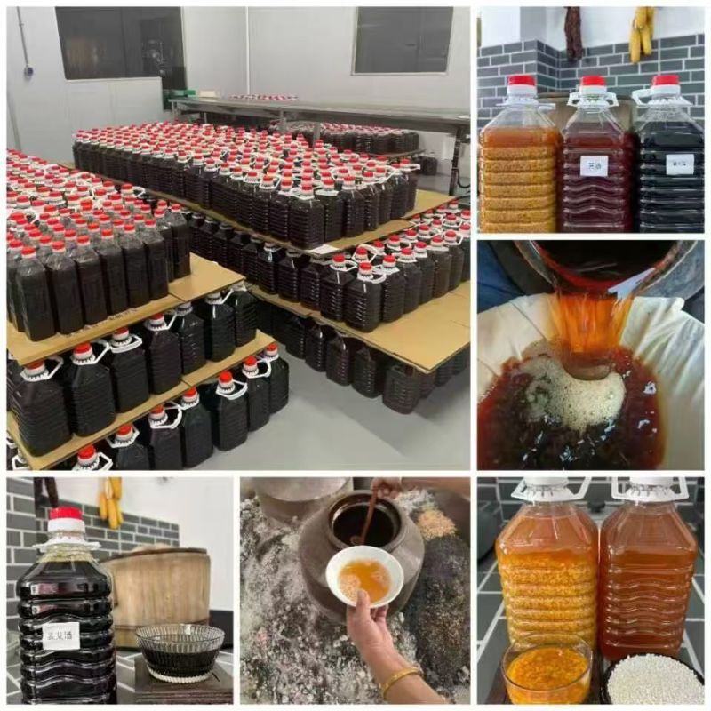 客家黄老酒