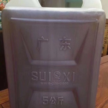 正宗现榨花生油