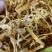 天然晒干***，靓干虫草花