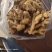 贵州二黄姜
