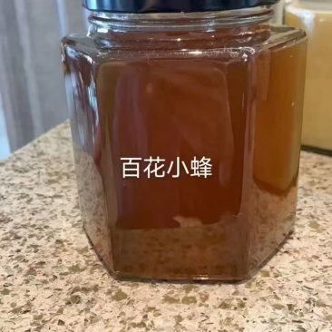 百花小蜜，野生蜂蜜