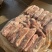 牛草须肉大块牛肉卤煮专用牛小脸肉卤肉源头厂家便宜