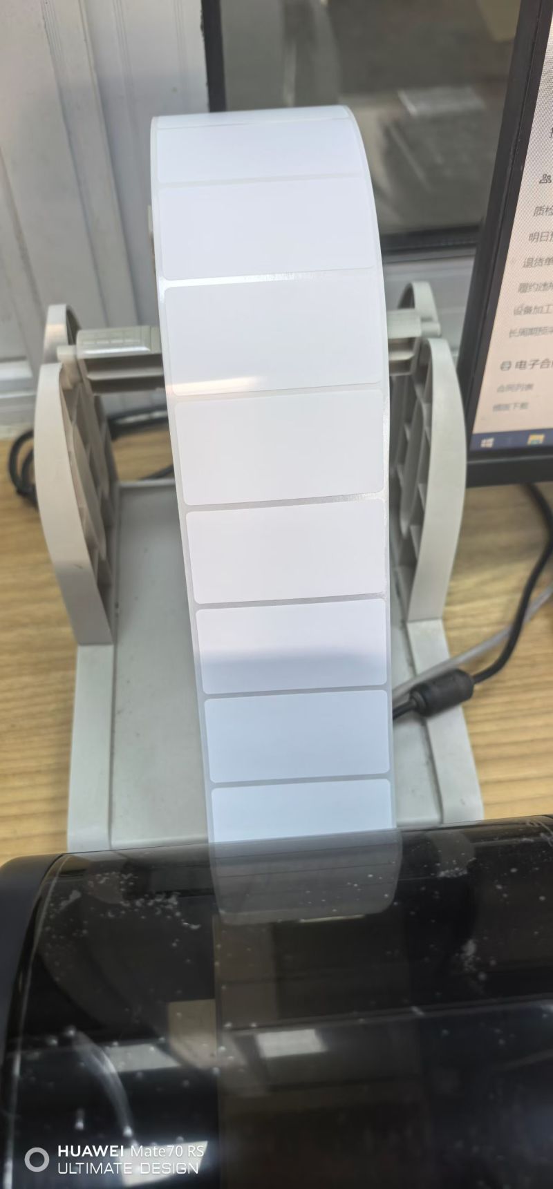 不干胶标签打印纸