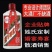 年底了，打算采购【公司定制】酒、【员工福利】酒、公司【年会