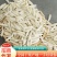 瓜子新品精品原味年货炒葵花子500克新货新包装休闲零食包邮批