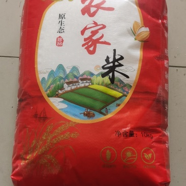 无锡本地农家米，20斤/包，每包80元