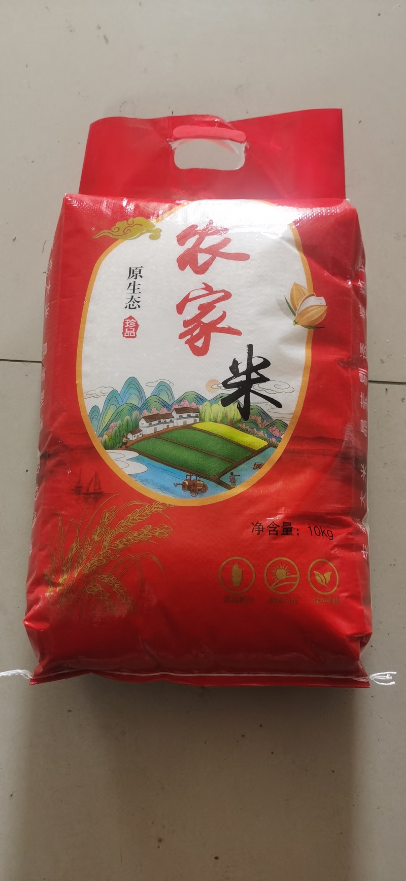 无锡本地农家米，20斤/包，每包80元