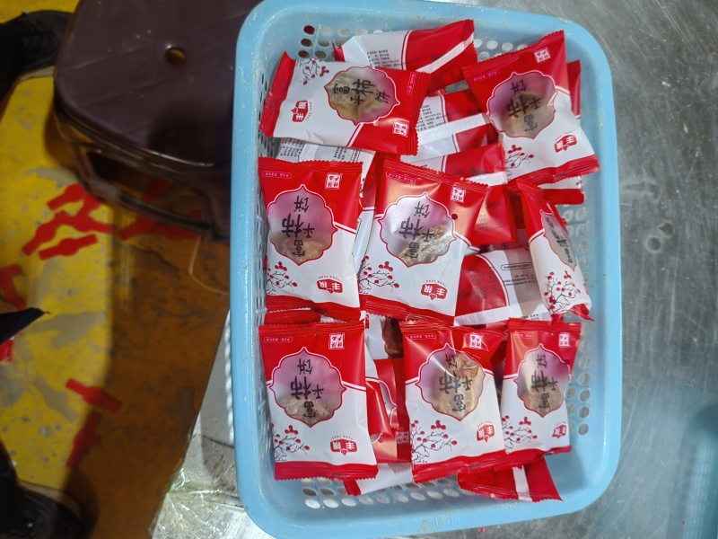 富平柿饼吊柿饼霜降柿饼软糯香甜通货礼盒包二斤净果包邮一盒起