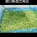速冻青豆粒
