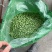 速冻青豆粒