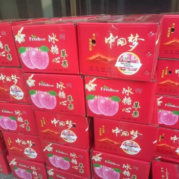 山西冰糖心红富士苹果