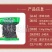 永川豆豉、豆母子、干豆豉、风味豆豉