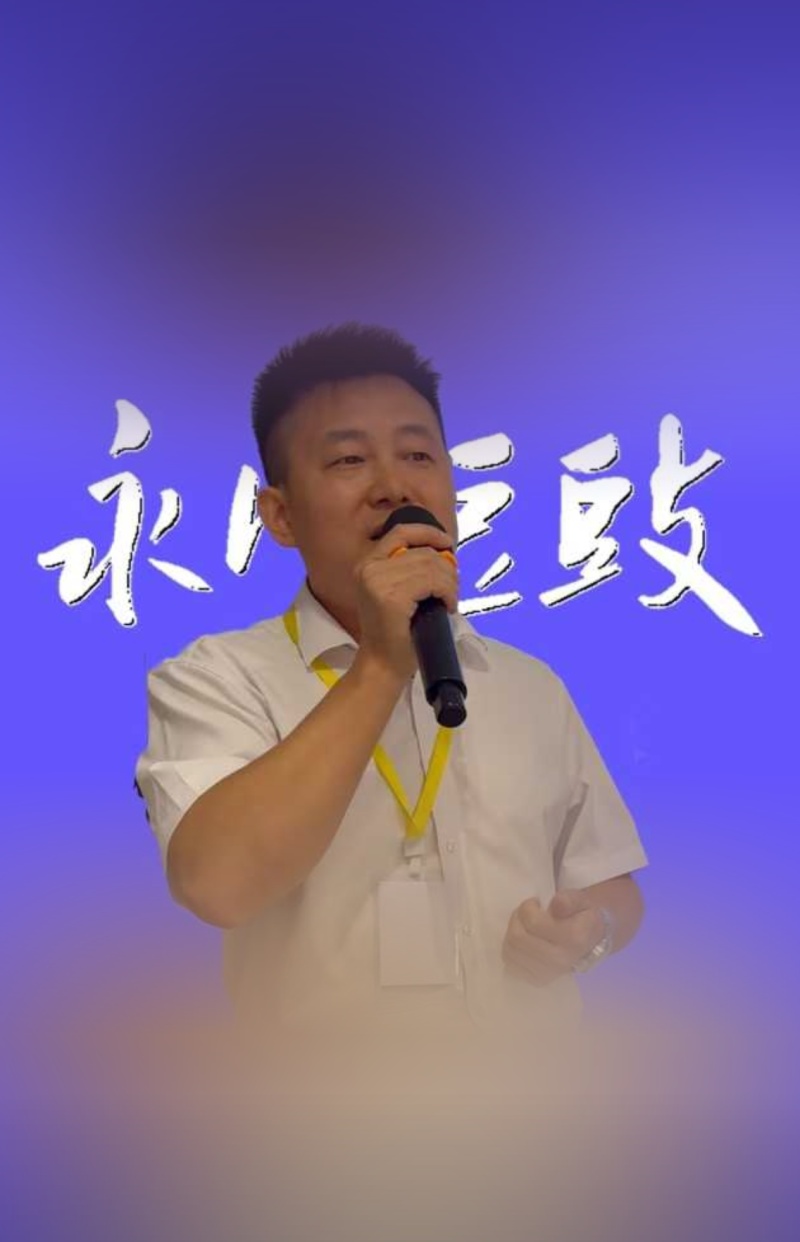 永川豆豉、豆母子、干豆豉、风味豆豉