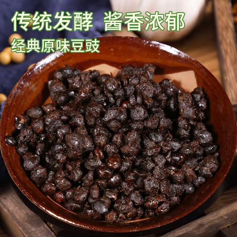 永川豆豉、豆母子、干豆豉、风味豆豉