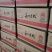 永川豆豉、豆母子、干豆豉、风味豆豉