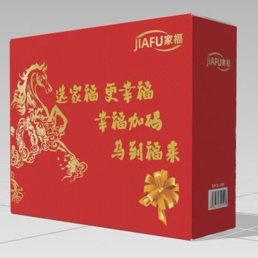 家用礼盒