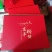 富平柿饼支持一件代发，零售批发均可