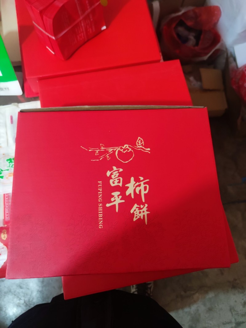 富平柿饼支持一件代发，零售批发均可