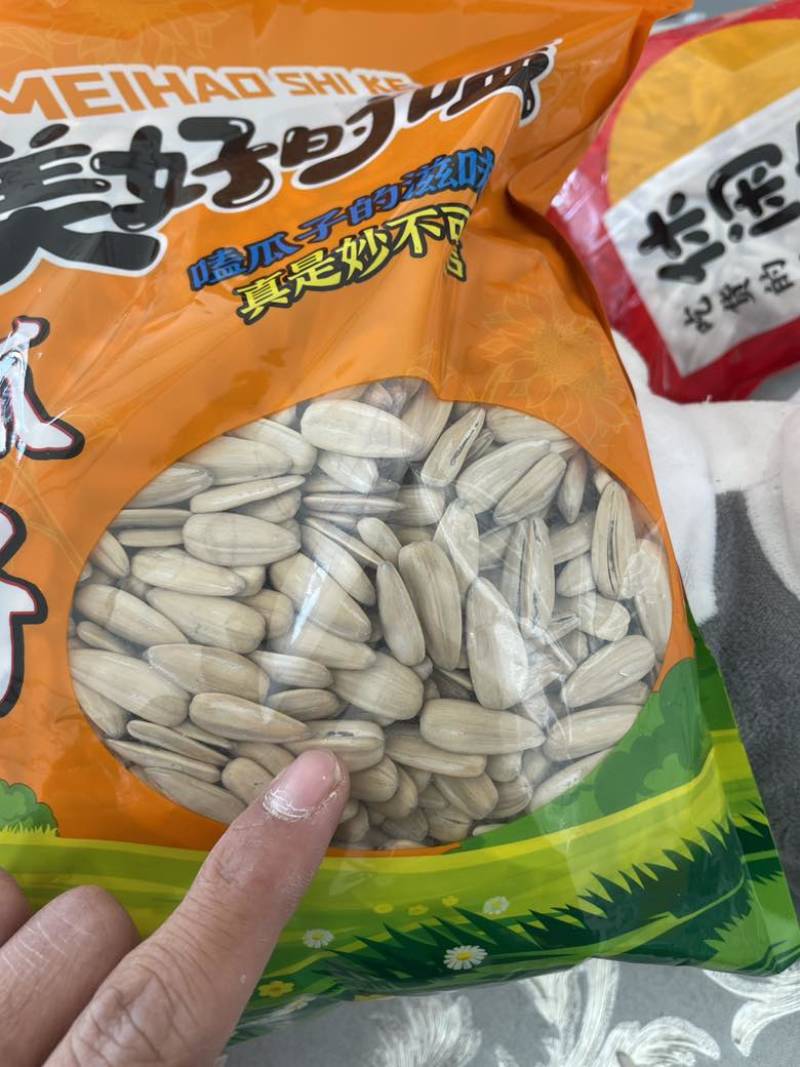 电商一件代发批发需要电话***********