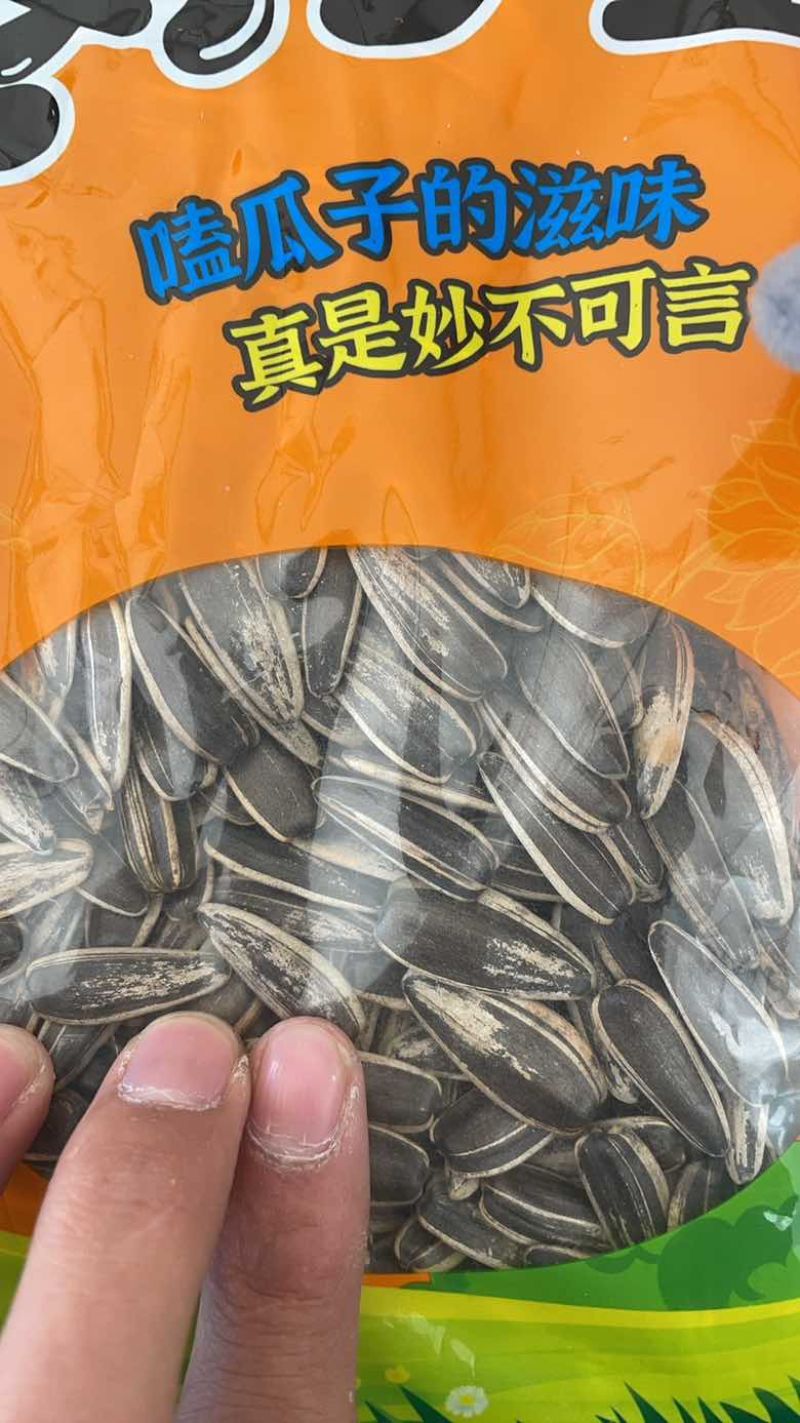 电商一件代发批发需要电话***********