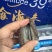 威海海参鲍鱼，地址3.99一只，6头80