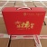 特产富平柿饼礼盒装适合年货礼品