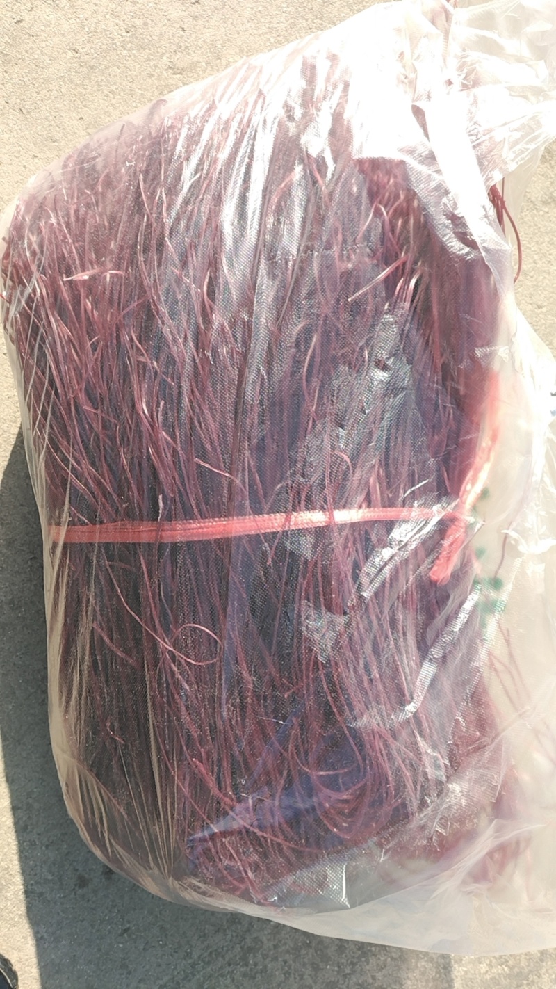 紫薯粉条