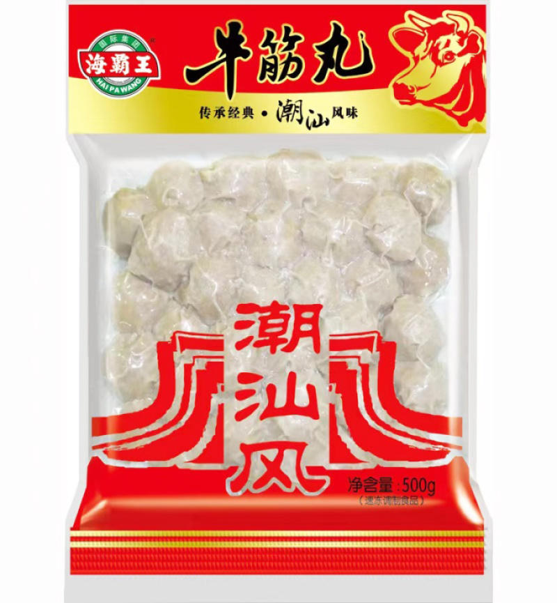 海霸王潮汕牛筋丸商用批发500g