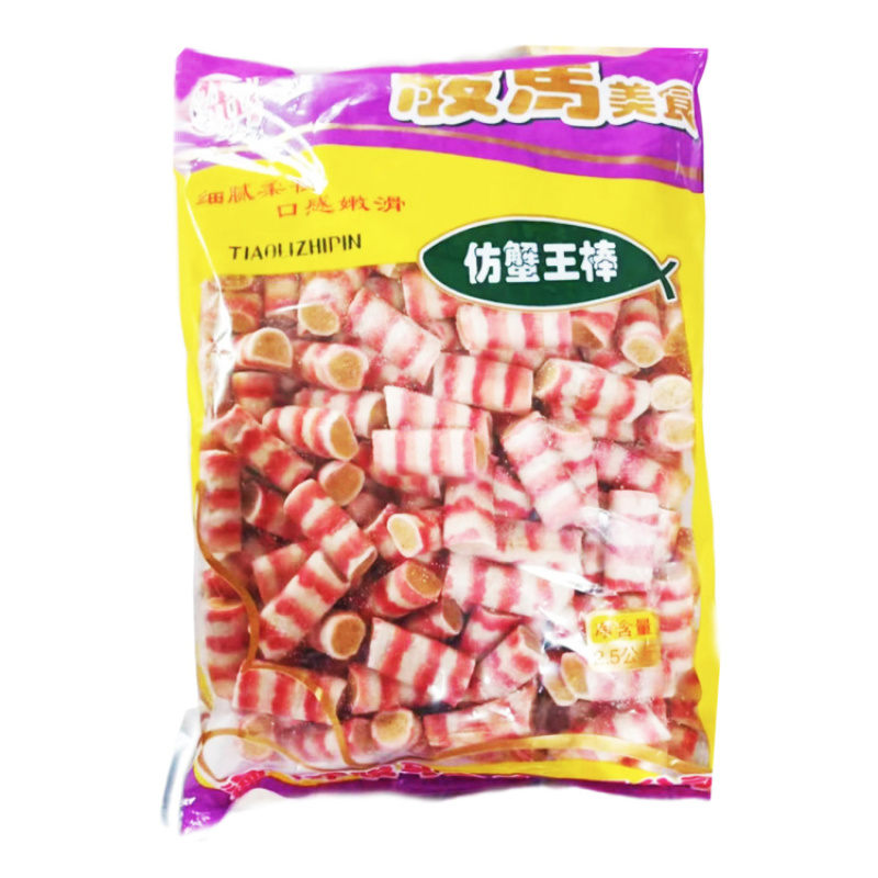 骏马蟹王棒2.5kg*4包/件（约13g*195个/包）