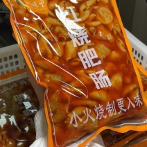 粉面浇头：红烧肥肠