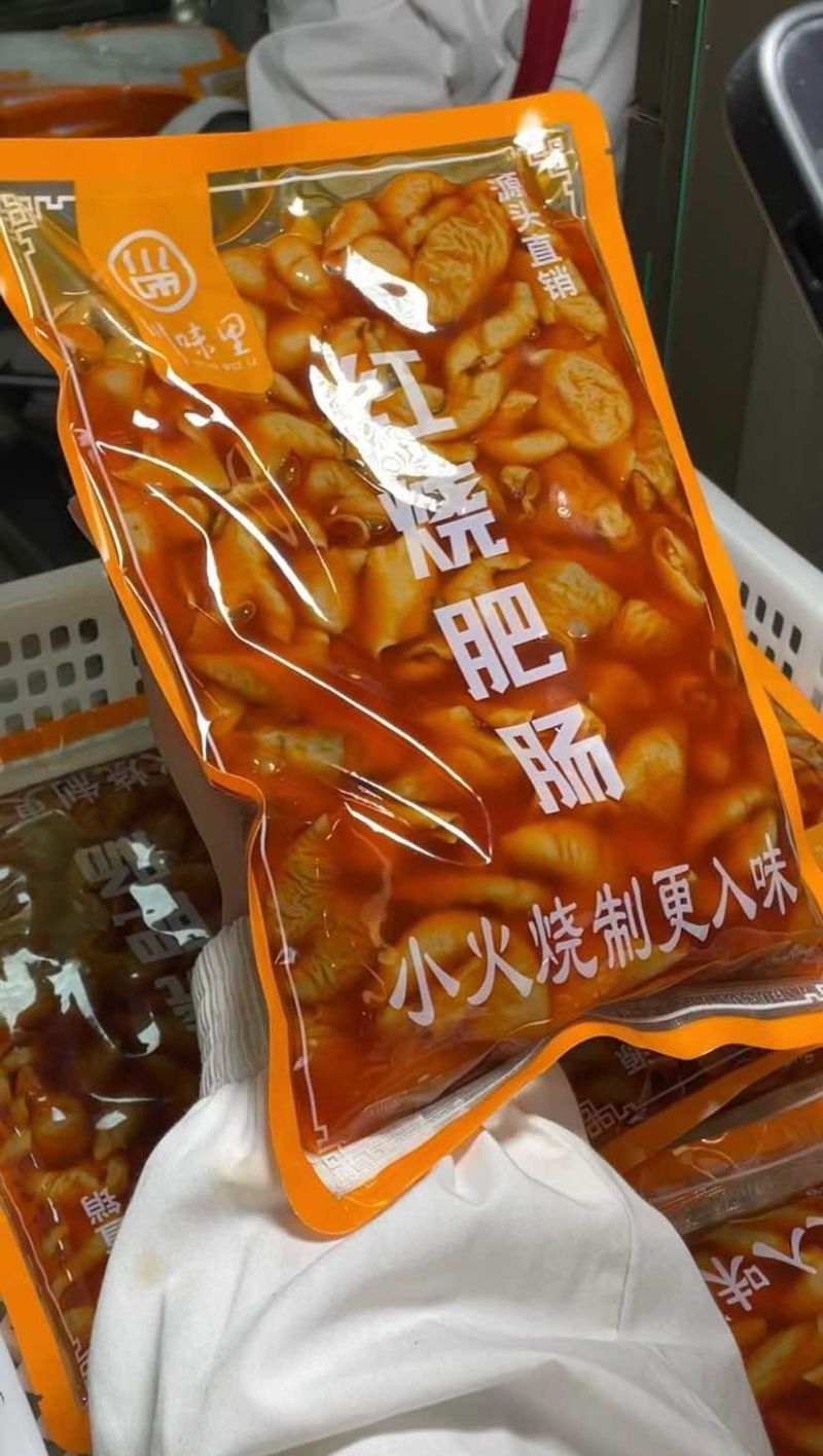 粉面浇头：红烧肥肠