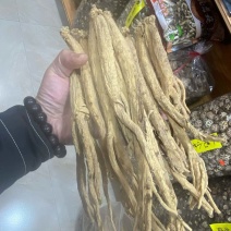 党参狮子头
