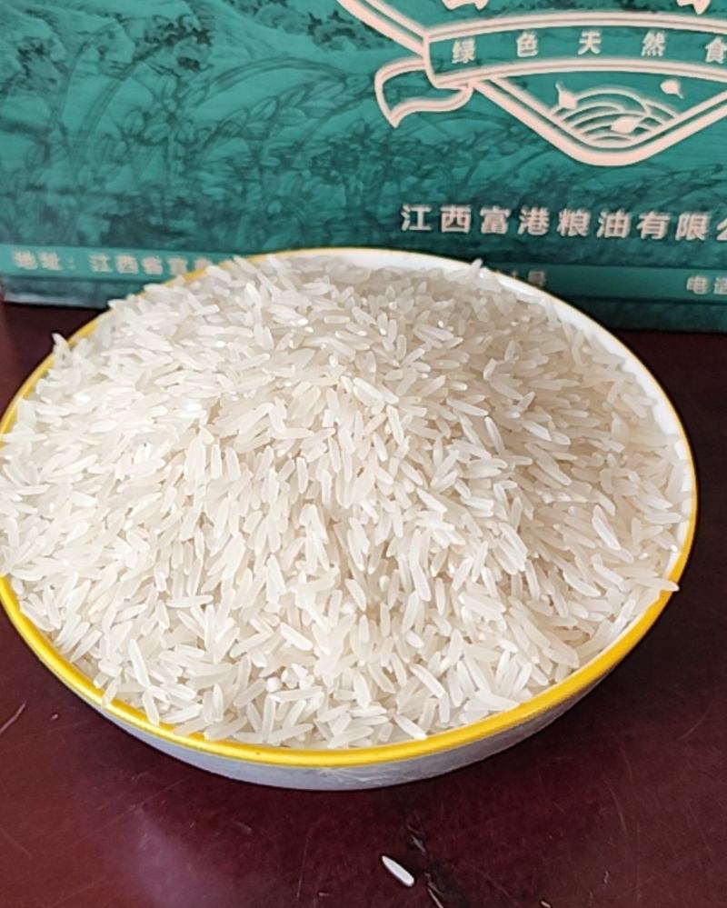 大米及副产品