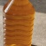 山茶油