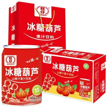 山楂汁饮品一箱16罐厂家直发