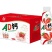 AD钙乳酸菌饮品450mL*12瓶厂家批发