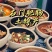 石门肥肠土特产预制包装熟食