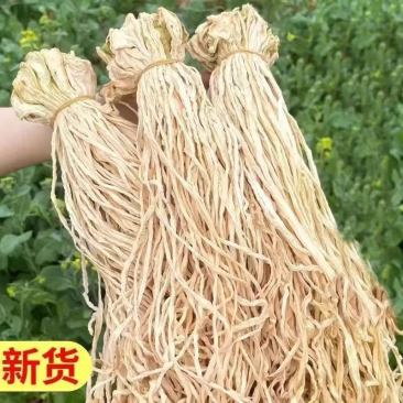 萝卜干