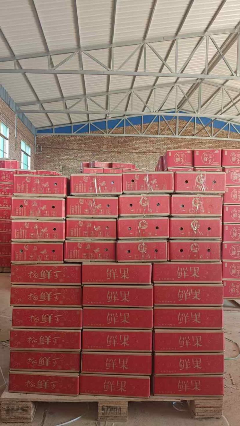 新疆阿克苏冰糖心苹果一件代发