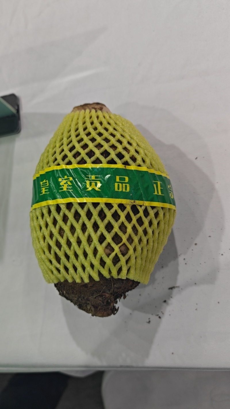广西荔浦芋头片芋头块真空包装300克装