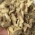 云南高品质干姜片