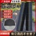 新型防草布
