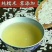 湖北房县黄酒