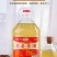 湖北房县黄酒