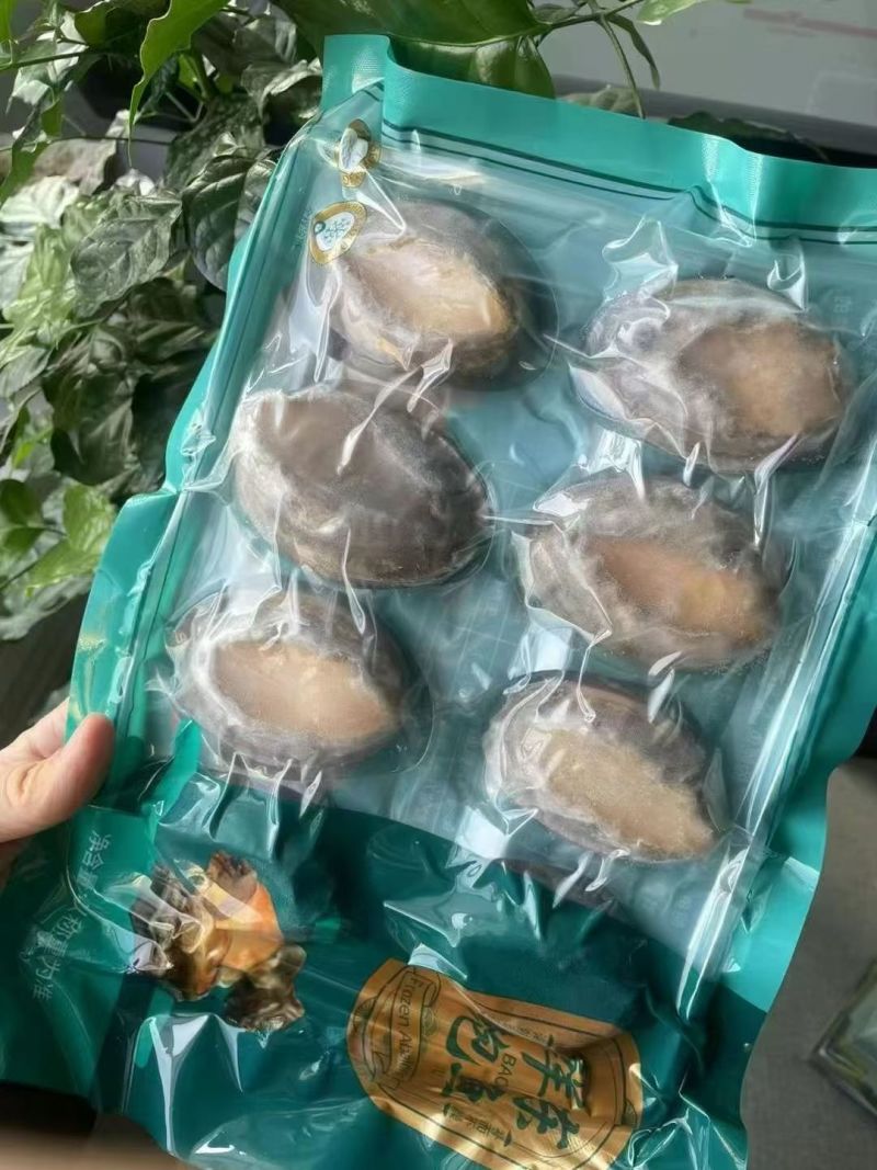 威海海参鲍鱼礼盒